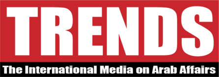 Trends-logo-2021-1